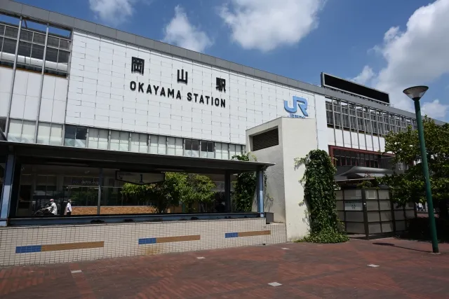 岡山市イメージ