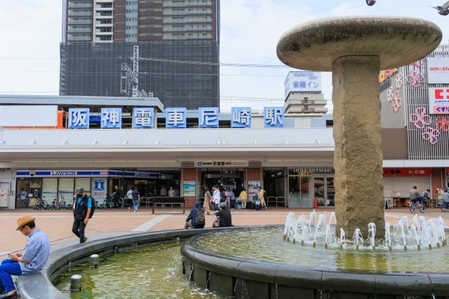 尼崎・西宮・芦屋イメージ