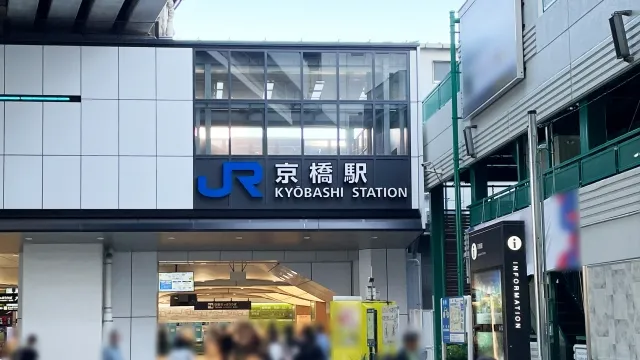 京橋・南森町・天満イメージ