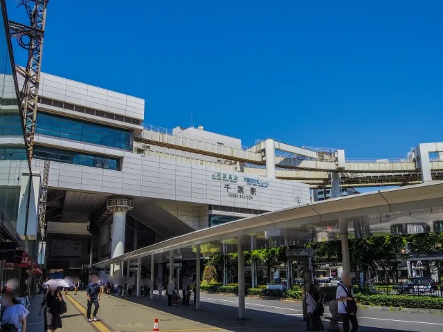 千葉市イメージ