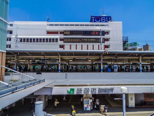 船橋・西船橋イメージ
