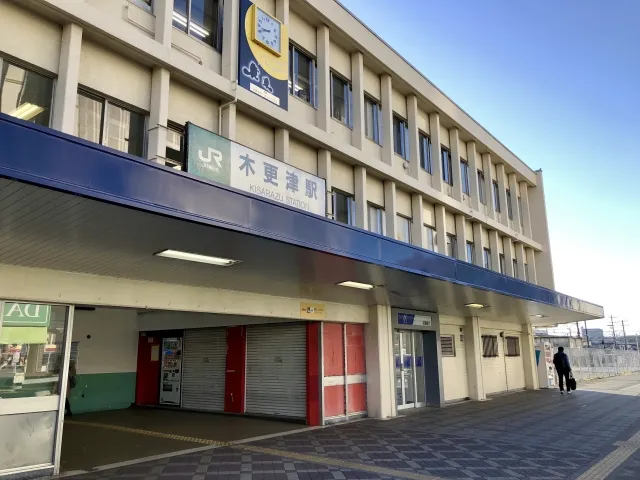 市原・木更津イメージ