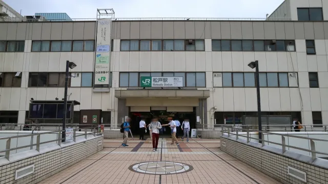 松戸・流山イメージ