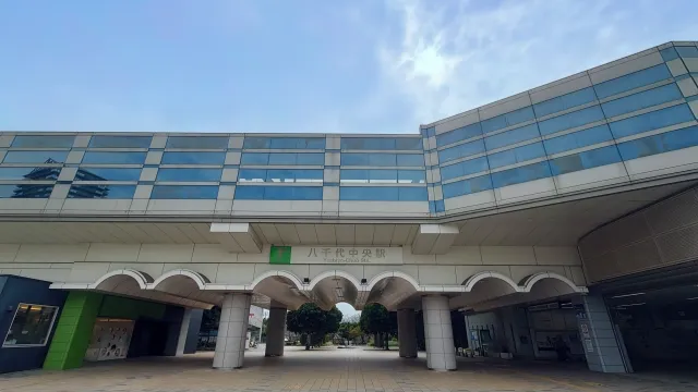 八千代イメージ