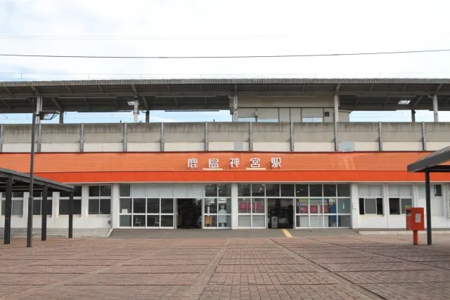 神栖・鹿嶋イメージ