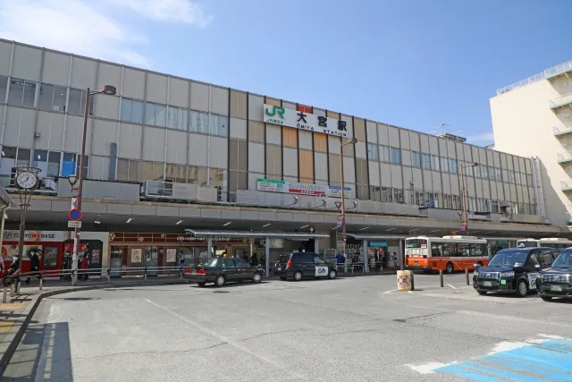 大宮イメージ