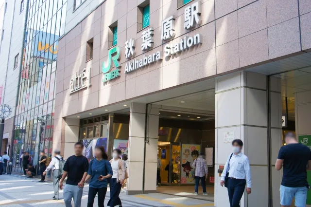 秋葉原・神田・浅草橋イメージ
