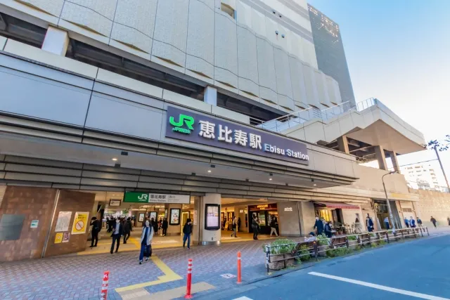 恵比寿イメージ