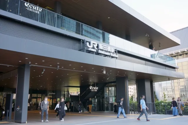 飯田橋・神楽坂・水道橋イメージ