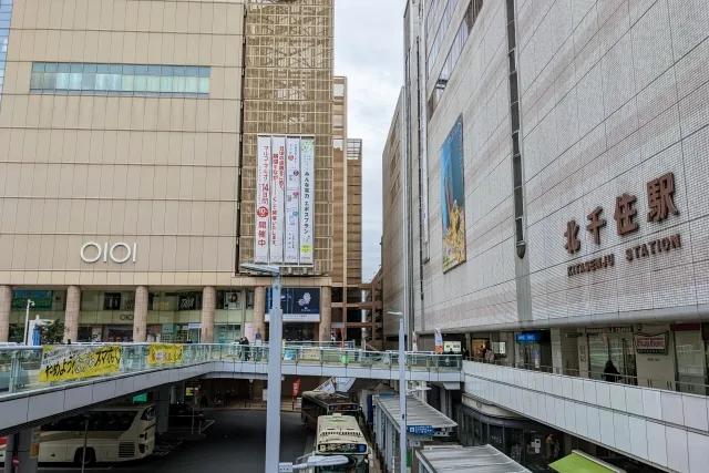 北千住・綾瀬・亀有イメージ