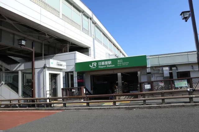 日暮里・鶯谷イメージ