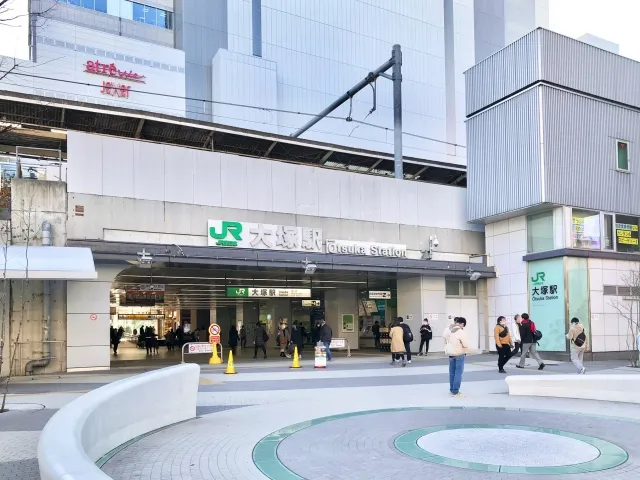大塚・巣鴨イメージ