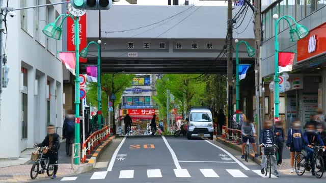笹塚・幡ヶ谷・初台イメージ