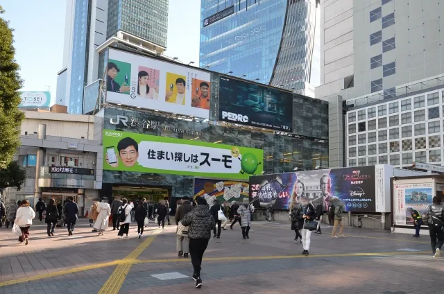 渋谷・代々木・表参道イメージ