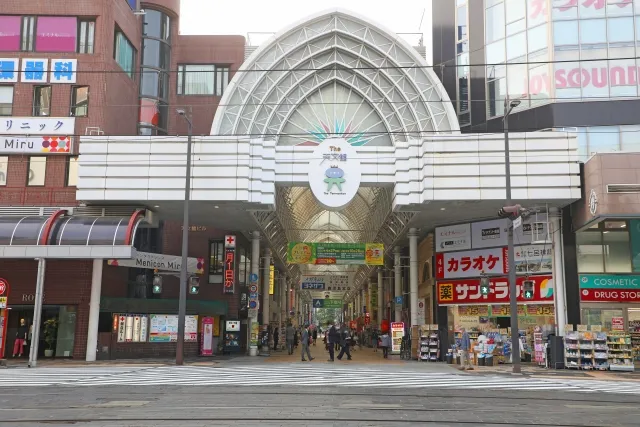 鹿児島市イメージ