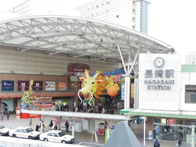 長崎市イメージ