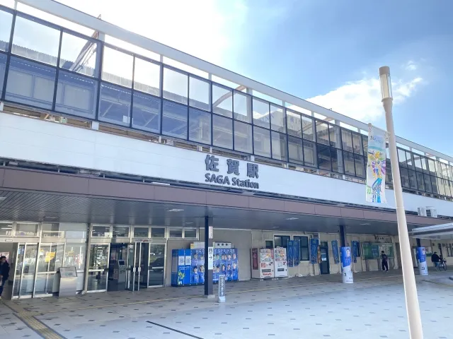 佐賀市イメージ