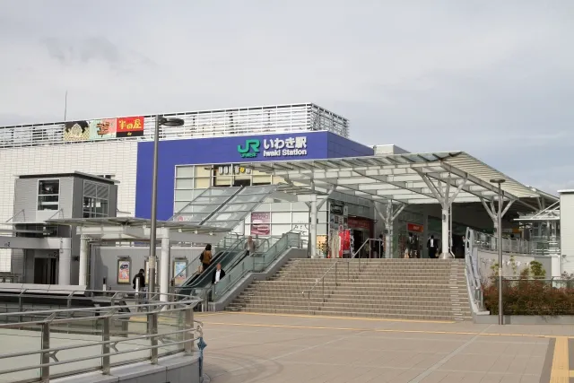 いわき市イメージ