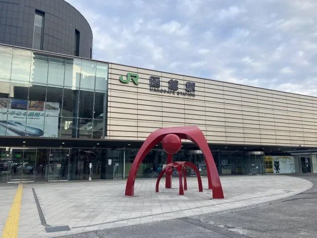 函館イメージ