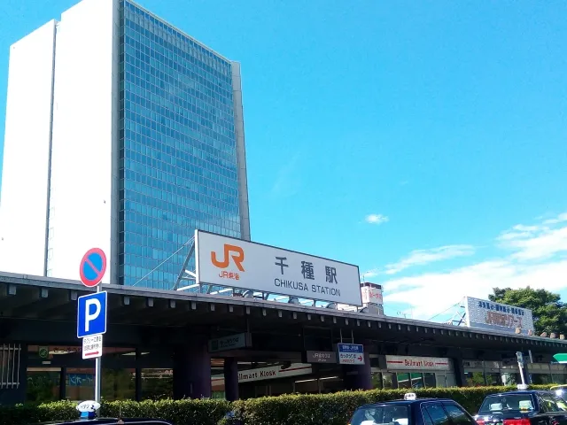 千種・今池・大曽根イメージ