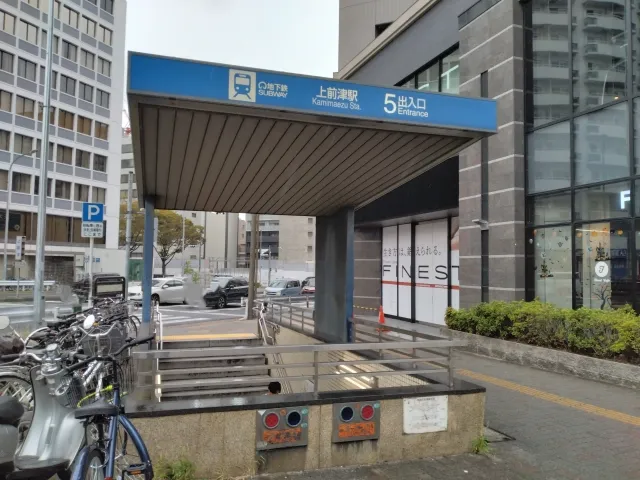 大須・上前津・鶴舞イメージ