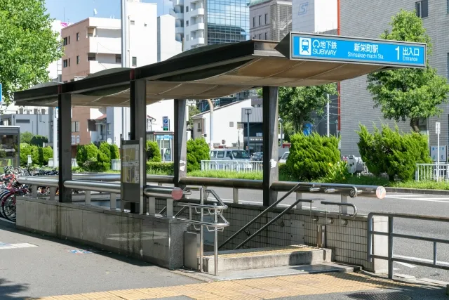 新栄・東新町イメージ